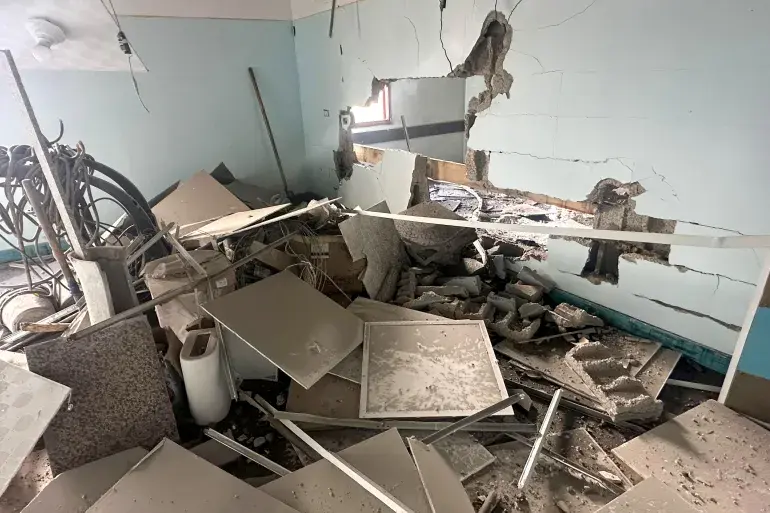 Rumah sakit Indonesia di Gaza