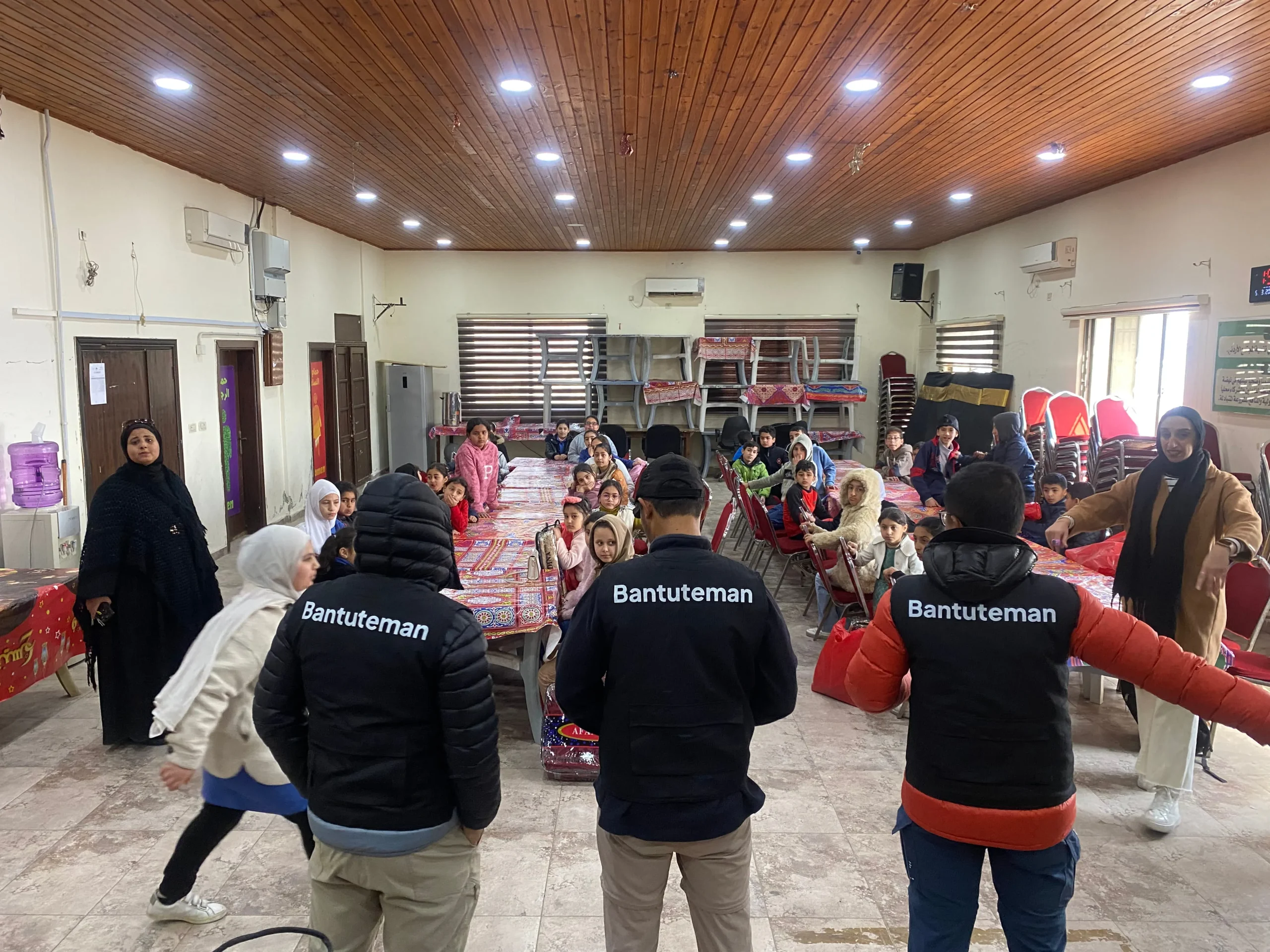Bantu Teman Indonesia