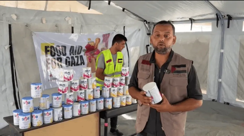 Bantu Teman Indonesia