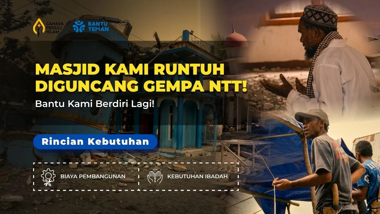 Bantu Teman Indonesia